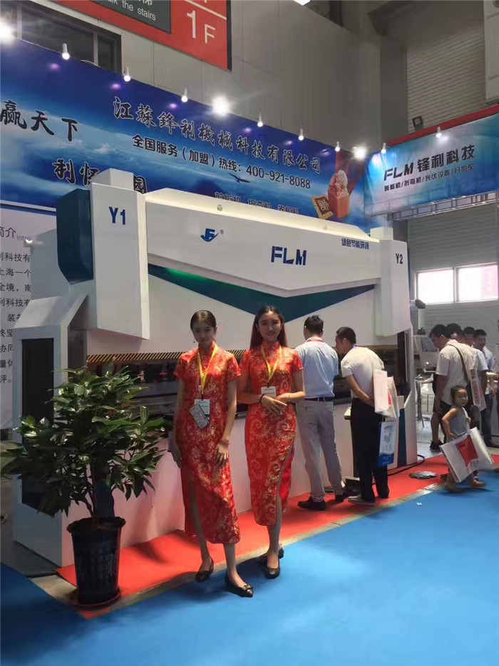 �N�߼ӹ��ۏ��C